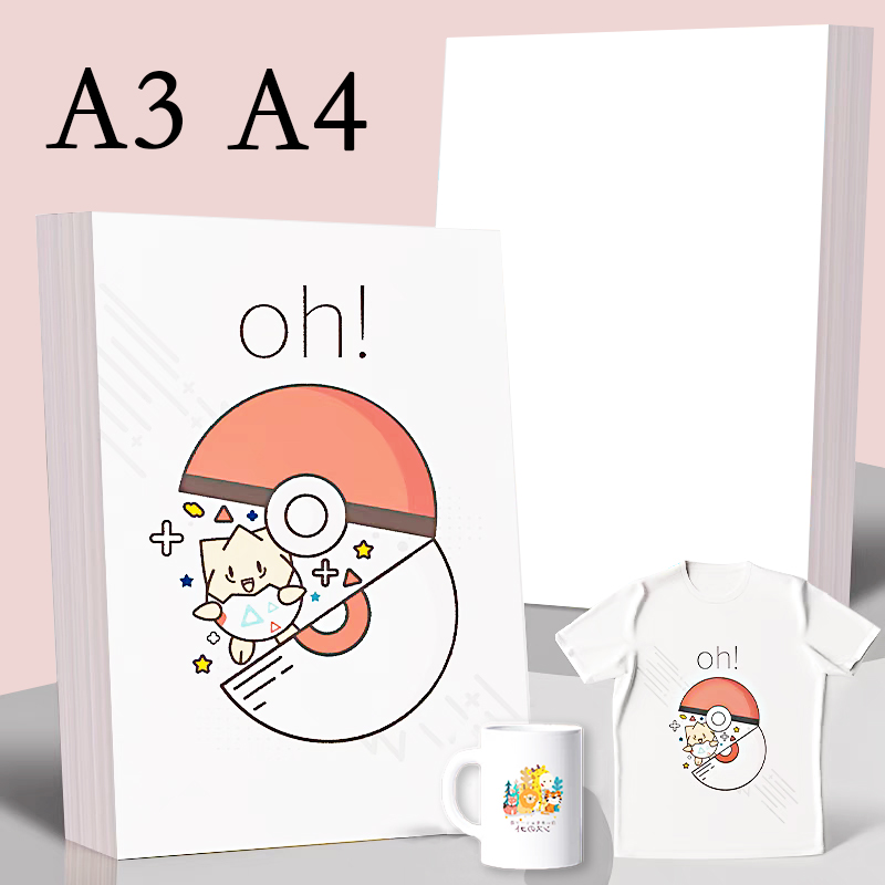 White Toner Transfer Paper - Papier de transfert de chaleur par
