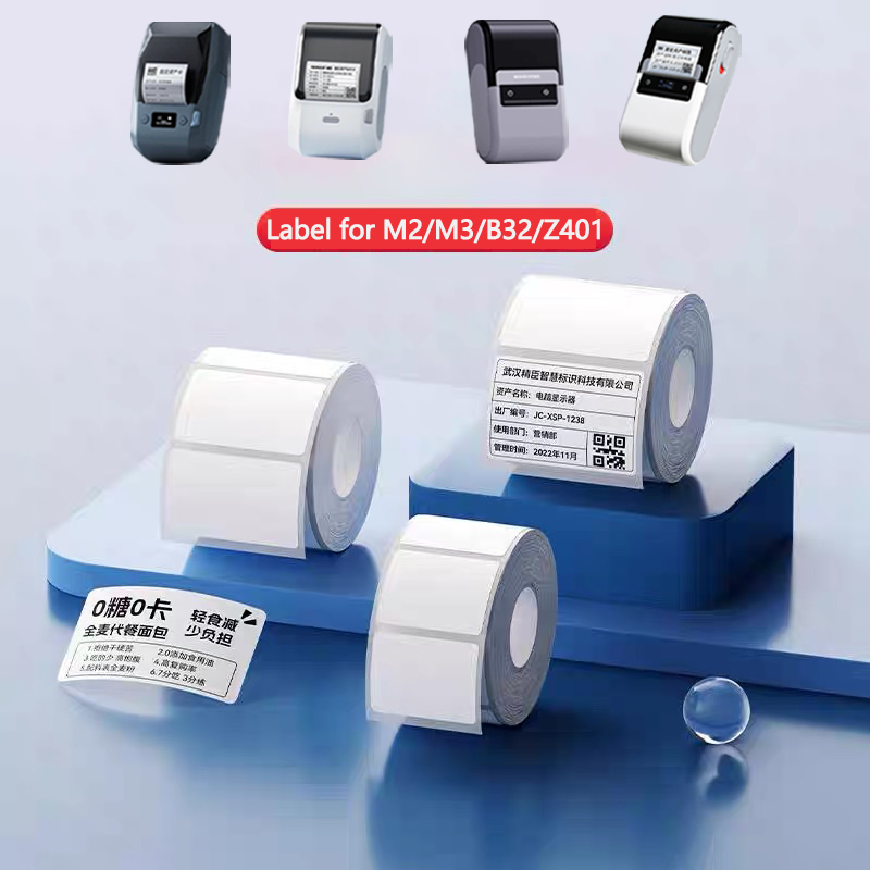 White Toner Transfer Paper - Niimbot M2/M3/B32/Z401 étiquettes blanches auto-adhésives impression