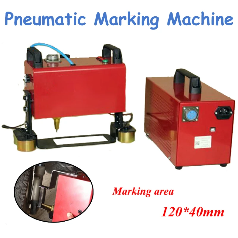 Machine de marquage portable p - Commercial Printing Machine For Sale avis et prix
