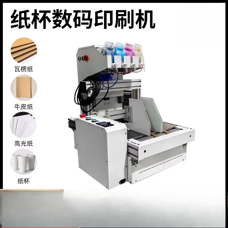 Imprimante de bureau pour gobe - Commercial Printing Machine For Sale avis et prix